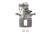 Фото Супорт гальмівний Axia-brake-calipers (394401) зображення 1