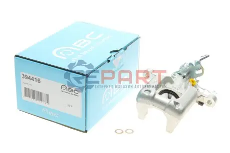 Супорт гальмівний Axia-brake-calipers 394416 Купити в Україні