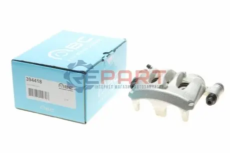 Тормозной суппорт Axia-brake-calipers 394418 Купить в Украине
