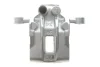 Фото Супорт гальмівний Axia-brake-calipers (394492) зображення 1