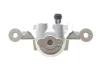Фото Супорт гальмівний Axia-brake-calipers (394492) зображення 4