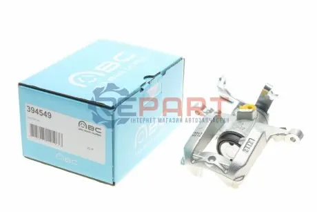 Супорт гальмівний Axia-brake-calipers 394549 Купити в Україні