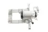 Тормозной суппорт (задний) (L) Opel Astra J 12-20 (d=40mm) (ATE) (для диска d=314mm) Axia-brake-calipers (394610) изображение 2
