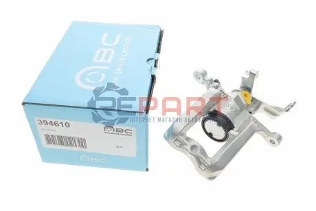 Супорт гальмівний Axia-brake-calipers 394610