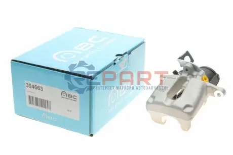 Супорт гальмівний Axia-brake-calipers 394663 Купити в Україні