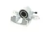 Фото Супорт гальмівний Axia-brake-calipers (394724) зображення 3