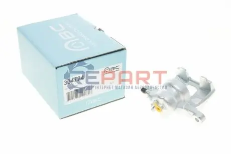 Супорт гальмівний Axia-brake-calipers 394724 Купити в Україні