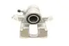 Фото Супорт гальмівний (задній) (R) Honda CR-V III/IV 06- (d=38mm) (Bosch) Axia-brake-calipers (394725) зображення 3