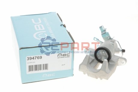 Тормозной суппорт Axia-brake-calipers 394769