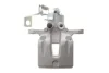 Фото Супорт гальмівний Axia-brake-calipers (394780) зображення 1