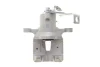 Фото Супорт гальмівний Axia-brake-calipers (394780) зображення 6