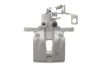 Фото Супорт гальмівний Axia-brake-calipers (394781) зображення 1