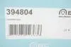 Фото Супорт гальмівний (передній) (L) VW Caddy IV/V 15- (d=57mm) (TRW) Axia-brake-calipers (394804) зображення 5
