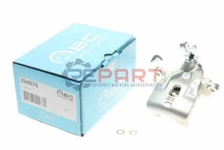 Фото Супорт гальмівний Axia-brake-calipers (394876) зображення 1