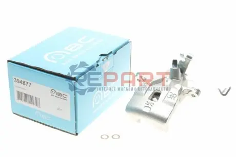 Фото Супорт гальмівний Axia-brake-calipers (394877) зображення 1