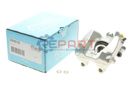 Фото 1 — Супорт гальмівний Axia-brake-calipers (394910) Фото Супорт гальмівний Axia-brake-calipers (394910) зображення 1