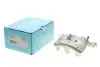 Тормозной суппорт Axia-brake-calipers (394916) изображение 1