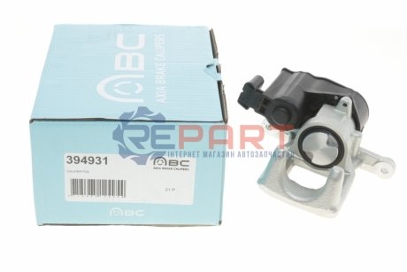 Тормозной суппорт Axia-brake-calipers 394931