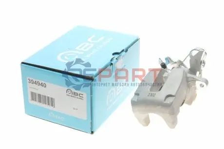 Супорт гальмівний Axia-brake-calipers 394940 Купити в Україні