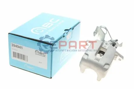 Супорт гальмівний Axia-brake-calipers 394941 Купити в Україні