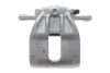 Фото Супорт гальмівний Axia-brake-calipers (394964) зображення 1