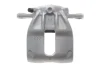 Фото Супорт гальмівний Axia-brake-calipers (394965) зображення 1