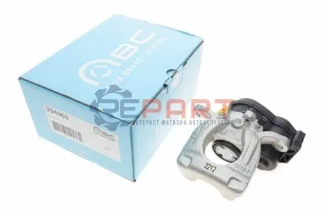 Супорт гальмівний Axia-brake-calipers 394969 Купити в Україні