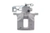 Фото Супорт гальмівний Axia-brake-calipers (394971) зображення 1