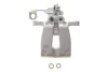 Фото Супорт гальмівний Axia-brake-calipers (394982) зображення 1