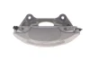 Фото Супорт гальмівний Axia-brake-calipers (394988) изображение 5