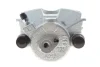 Супорт гальмівний (передній) (L) Skoda Ocavia III/VW Golf 12- (d=57mm) (ATE) Axia-brake-calipers (395018) изображение 4