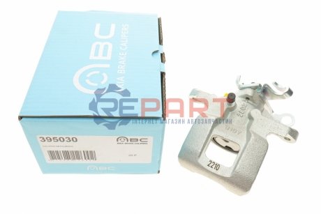 Тормозной суппорт Axia-brake-calipers 395030