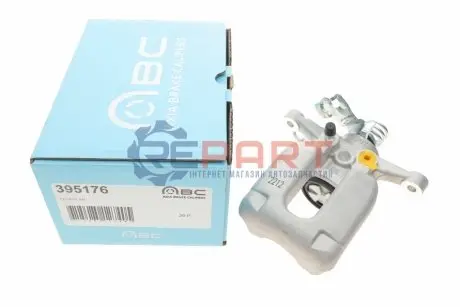 Супорт гальмівний Axia-brake-calipers 395176 Купити в Україні
