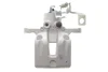 Фото Супорт гальмівний Axia-brake-calipers (395237) зображення 1