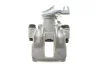 Фото Супорт гальмівний Axia-brake-calipers (395378) зображення 1