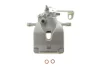 Фото Супорт гальмівний Axia-brake-calipers (395474) изображение 1