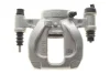 Фото Супорт гальмівний Axia-brake-calipers (395510) зображення 1