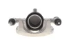 Супорт гальмівний Axia-brake-calipers (395511) зображення 5