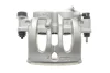 Фото Супорт гальмівний Axia-brake-calipers (395523) зображення 1