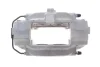 Фото Супорт гальмівний Axia-brake-calipers (395661) изображение 1