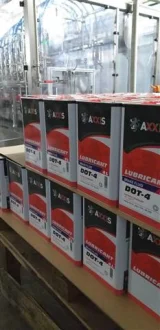 Автозапчасть Axxis 264614 Купити в Україні