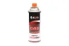 Фото Газ всесезонний для пальників (балон 450ml/220г))) <AXXIS> Axxis (Ax-0220g) зображення 1