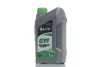 Фото Антифриз GREEN G11 Сoolant <> (зелений) (Каністра 1кг) Axxis (AX-2004) зображення 1