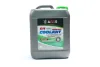 Антифриз GREEN G11 Сoolant <AXXIS> (зелений) (Каністра 5кг))) AX-2005