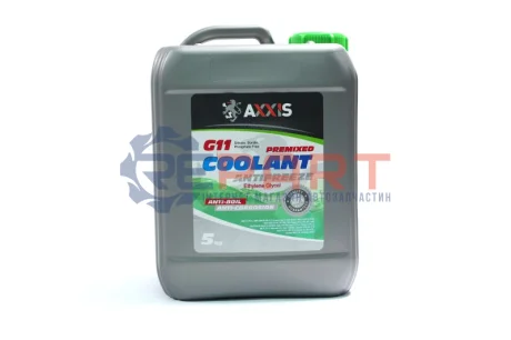 Антифриз GREEN G11 Сoolant <> (зелений) (Каністра 5кг))) Axxis AX-2005 Купити в Україні