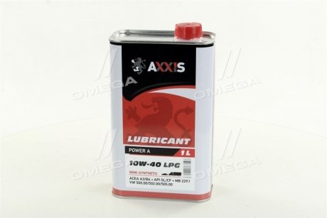 Масло моторное. 10W-40 LPG Power A (Канистра 1л)) Axxis AX-2028