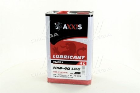 Масло моторное. 10W-40 LPG Power A (Канистра 4л)) Axxis AX-2029 (фото 1)