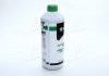 Антифриз <> GREEN концентрат G11 (-80C) (Каністра 1,5л) Axxis AX-2090 (фото 4)