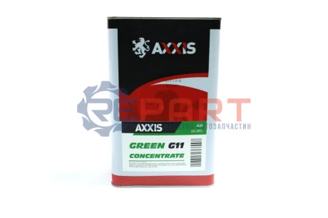Антифриз <> GREEN концентрат G11 (-80C) (Каністра 4л) Axxis AX-2091 Купити в Україні
