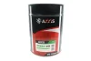 Антифриз <AXXIS> GREEN концентрат G11 (-80C) (Каністра 20л/22,4кг))) AX-2092